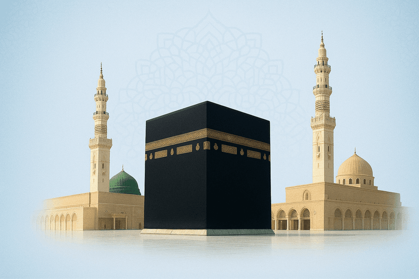 Umrah